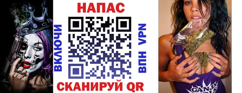 Где продают наркотики Задонск Марихуана Экстази Мефедрон Метамфетамин
