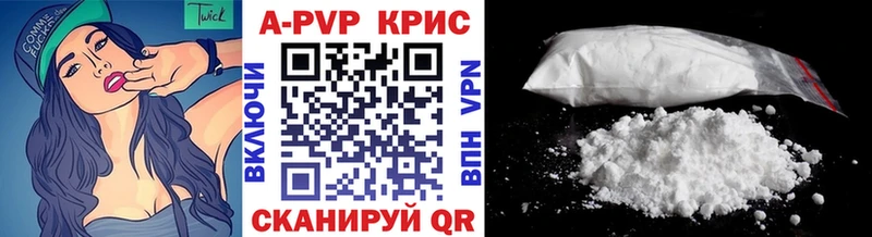 даркнет сайт Задонск A PVP Соль