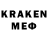 Метадон methadone aSteR Shady