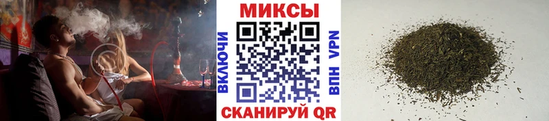 БУТИРАТ GHB  Задонск 