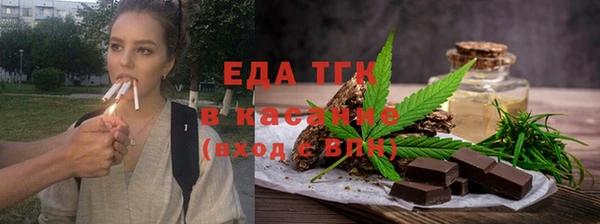марки lsd Баксан