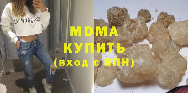 ешки Балабаново
