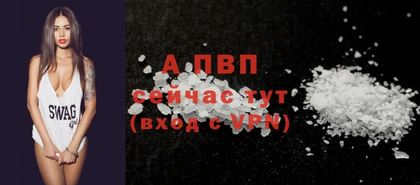 ешки Балабаново