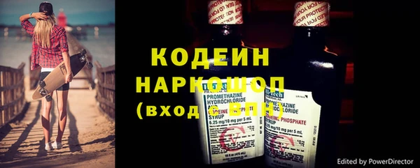 ешки Балабаново
