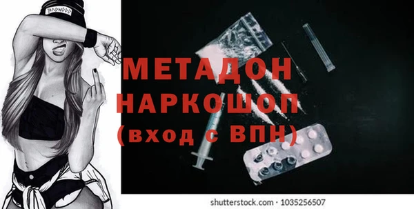 ешки Балабаново