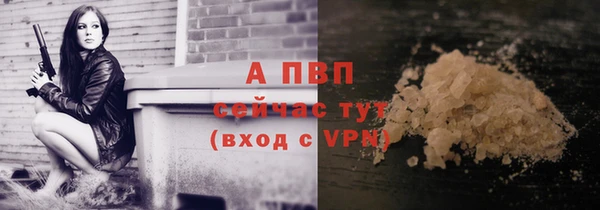 марки lsd Баксан