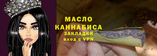 марки lsd Баксан