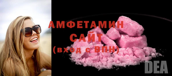 ешки Балабаново