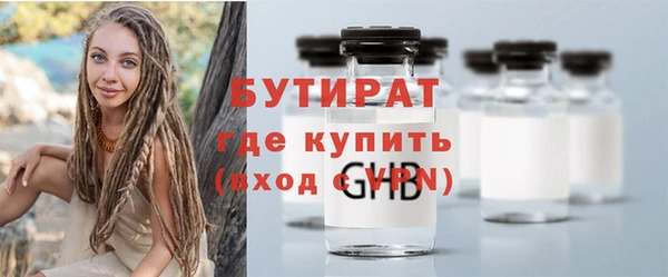 ешки Балабаново