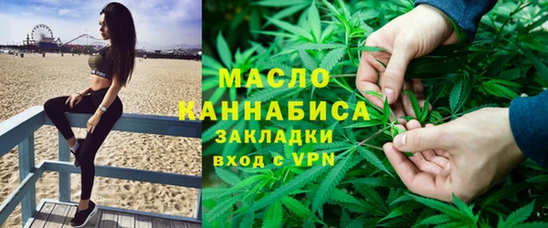 марки lsd Баксан