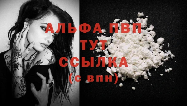 марки lsd Баксан