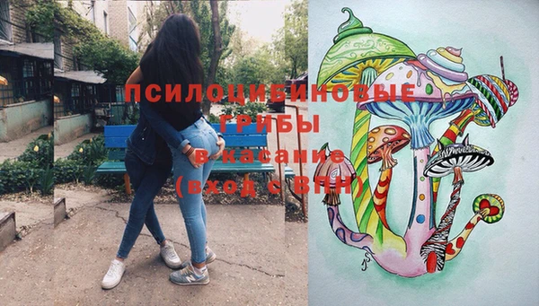 марки lsd Баксан