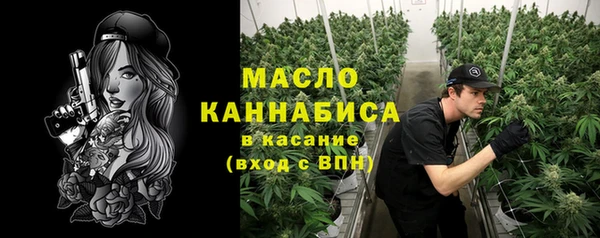 ешки Балабаново