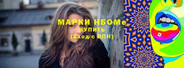ешки Балабаново