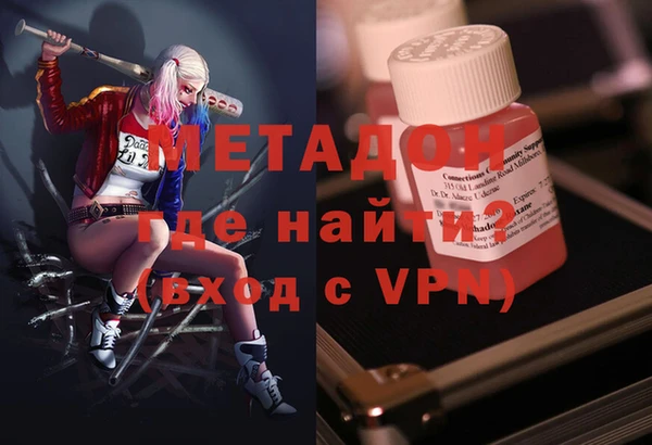 марки lsd Баксан