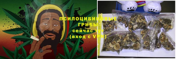 ешки Балабаново