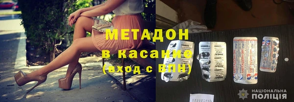 ешки Балабаново