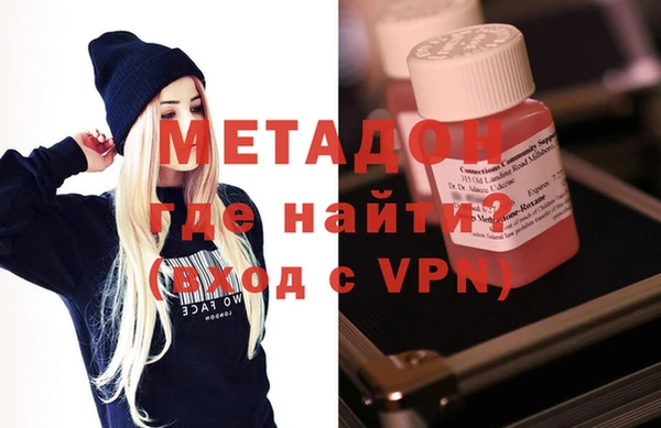 марки lsd Баксан