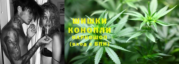 марки lsd Баксан