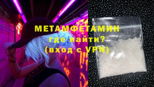 марки lsd Баксан