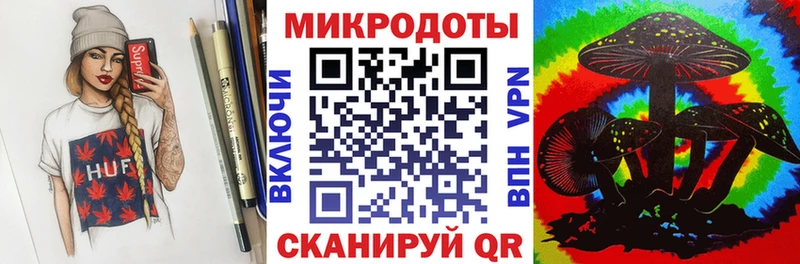 купить наркоту  Задонск  Псилоцибиновые грибы MAGIC MUSHROOMS 