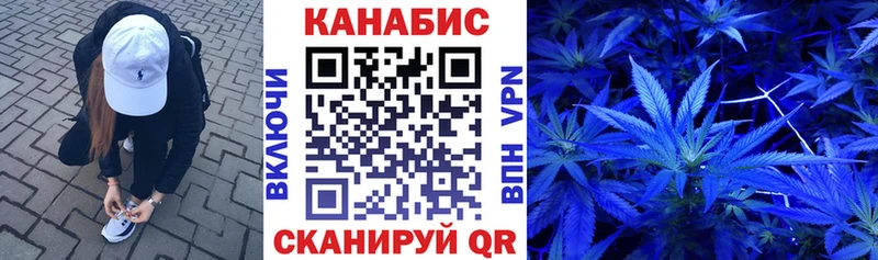 Шишки марихуана ГИДРОПОН  Задонск 